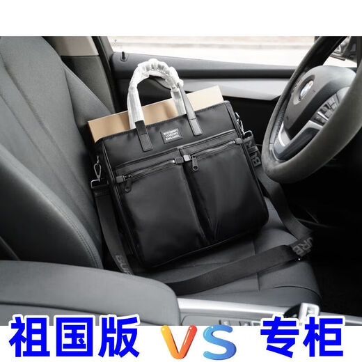2025新款时尚潮流百搭舒适男女款情侣同款收纳盒1047 2