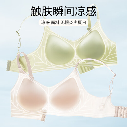 Ordifen women's underwear, seamless and thin, push-up, breast-retracting, anti-sagging women's bra, skin color + gray S (70-80Jin Jin equals 0.5kg)