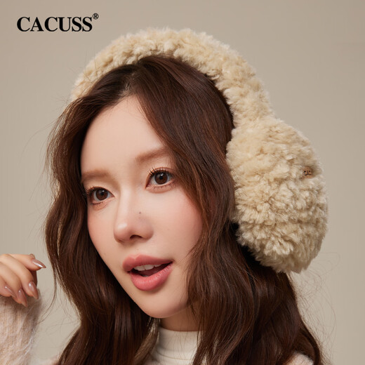 CACUSS earmuffs women's plush warm earmuffs cycling ear protection cold and antifreeze ear warm foldable earmuffs khaki
