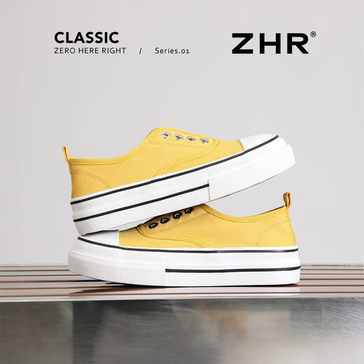
ZHR canvas shoes for women classic student board shoes for women thick sole one foot sporty breathable women's shoes CS129 yellow 39