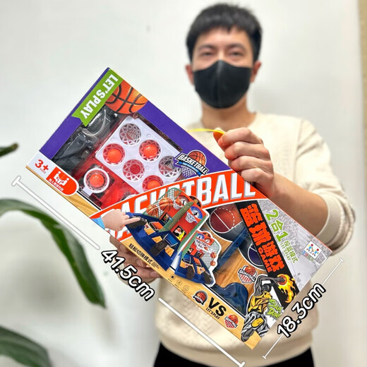 儿童台球玩具亲子互动游戏桌球休闲桌游玩具套装幼儿园礼品 9907台球套装【超大礼盒】
