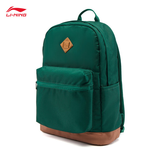 Li -Ning -Rucksack Männer und Frauen gleicher Stil 25 neue trendige Retro verstellbare Schultergurt Casual Sporttasche ABSV391