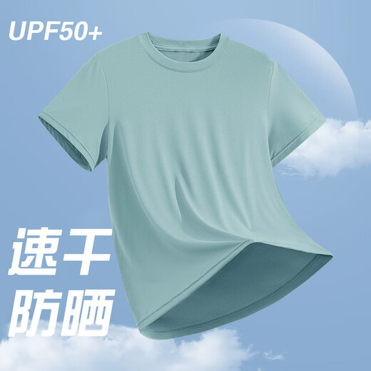 【JEEP制造商】运动短袖T恤男纯色物理防晒速干宽松T恤情侣款 男款蓝灰 XL