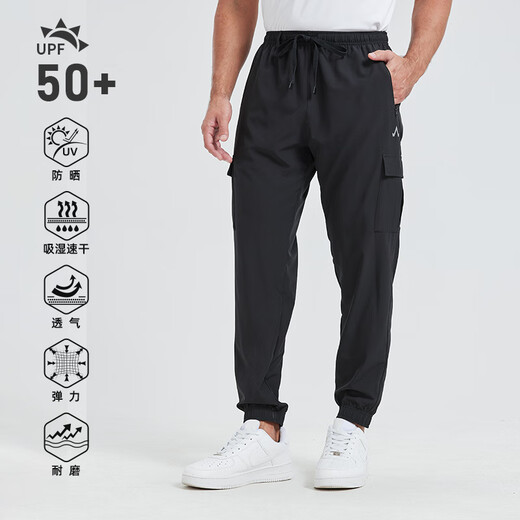 
AMADIS DE GAULA Fishing Summer Fishing Pants Breathable Quick Drying Pants Men's Fishing Suitable Phantom Green XL