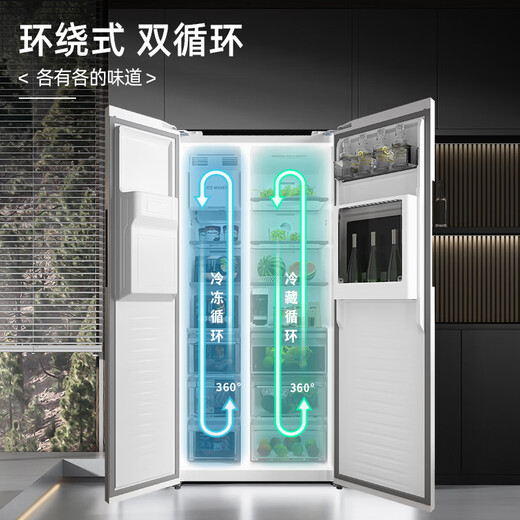 Damini's new product 523 liters white ice making refrigerator white one-stage variable frequency fully automatic ice making all-in-one machine function air-cooled frost-free zero embedded double door double door BCD-523WKDBZB (C) Elizabeth