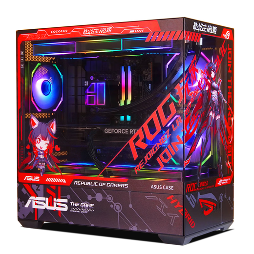 ASUS ROG family bucket 9800X3D RTX5070Ti RX9070XT thousand frames e-sports assembly computer e-sports game desktop design AI rendering DIY assembly desktop complete machine with two 9800X3D+RTX5070Ti