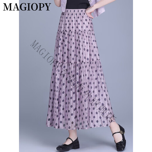 Magiopy International Luxury High-End Brand 2025 New Skirt Summer Summer Skirt Big Hem Skirt A-Line Light Luxury Black 90-150Jin [Jin equivale a 0.5 kg] Tamaño universal