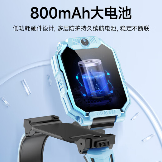 Haojixing [Foto dual de 360 ​​grados giratorios] Reloj por teléfono infantil 4G5G Tarjeta Full Network Access Estudiantes de la escuela primaria Estudiantes de la escuela secundaria de secundaria