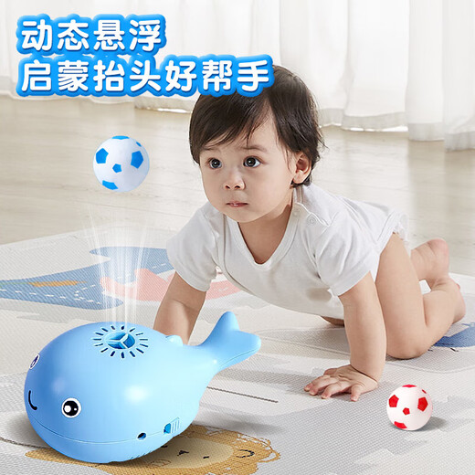 Mikrobootwal schwimmender Ball Baby-Konzentrationstraining Kinder frühe Bildung Jungen und Mädchen 0-2-4-6 Jahre alte Babyspielzeug Blue Floating Ball [wiederaufladbares Modell mit 6 Bällen + Ladekabel]
