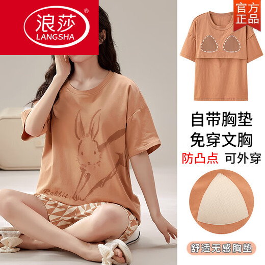 LangSha (LangSha) Einteiliger Pyjama aus reiner Baumwolle mit Brustpolstern für Frauen, kurzärmelige Sommershorts, süß und süß, großes Anti-Expositions-Hauskleidungsset, kurze Ärmel mit Brustpolstern – G1047 M Weiblich Empfohlen 80–100 Jin Jin entspricht 0,5 kg