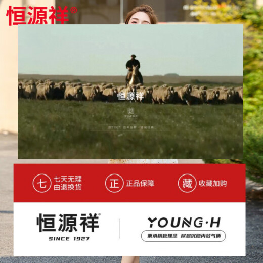 恒源祥2025新款流行法式真丝连衣裙女夏季感气质高腰碎花a字裙 白色【高品质】 M