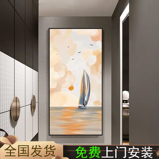 奕碟现代简约入户玄关装饰画海天一色客厅挂画走廊尽头过道竖版晶瓷画 VBM693铝合金边框 40X60可定制款金框EK晶瓷面