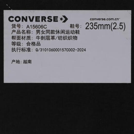 Converse [大发发] 2025 men's Chuck Taylor SEASONAL casual sneakers A15606C 40
