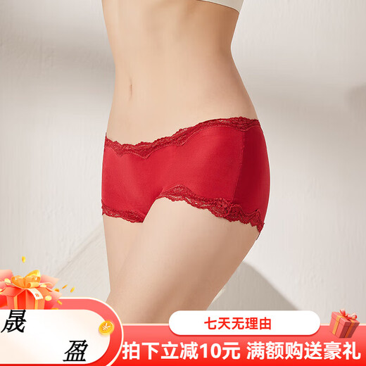 Sous-vêtements en soie Sihuang Mid-Waist pour les femmes 100% Mulberry Silk Knit Sexy Lace Boxer Shorts mince grande taille noire foncée 3884 L