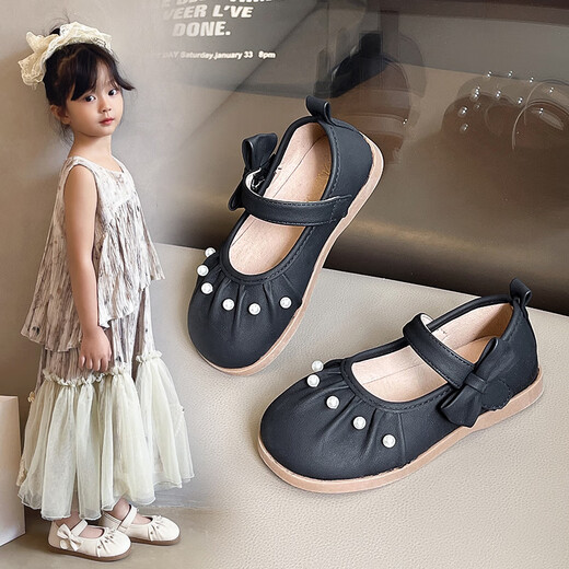 Ciyu girls soft-soled pearl leather shoes Korean fashion princess shoes 2025 autumn new girls versatile solid color shoes 285 white 30 inner length 18.3cm