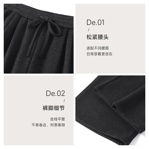 MJ STYLE Casual Velvet Glutinous Rice Pants Women's 2025 Winter New Warm Comfortable Loose Sports Style Casual Pants