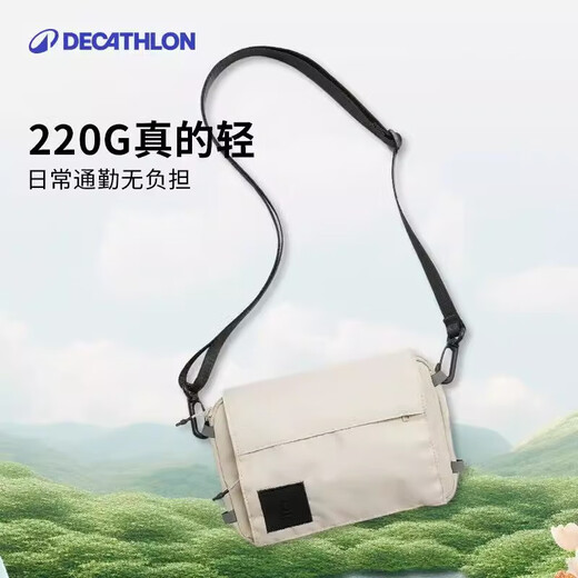 
Decathlon hiking backpack crossbody bag city light outdoor mobile phone waist bag fitness commuting multifunctional casual chest bag 1.3 liter light chalk gray average size
