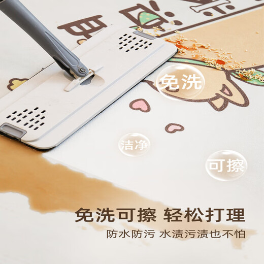 Les tapis de plancher de cuisine Beate Lesch peuvent être essuyés en PVC de cuisine entièrement entièrement résistante à l'huile et résistante à la saleté. Tapis de plancher spéciaux pour cuisine 15917-Qiancheng MUXUE 100cm * 120 cm [imperméable et imperméable dès que vous essuyez