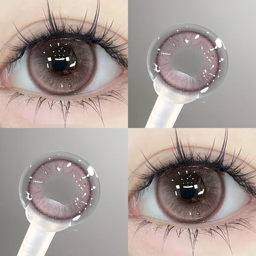 嗳暮迪黄油小熊美瞳日抛纯欲棕色一次性大直径隐形眼镜正品cc10片TN 麦芽糖粉14.2mm 10片装R6182-7 0度