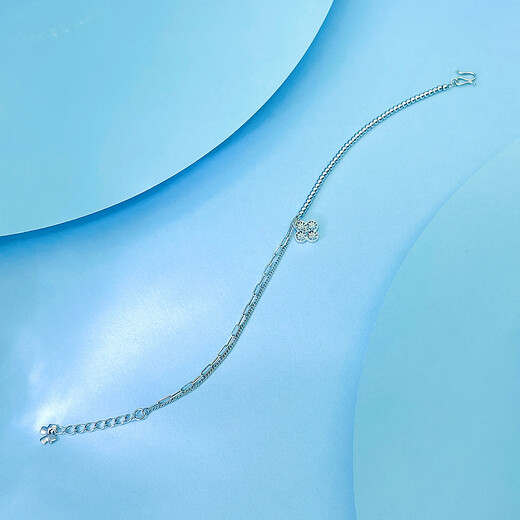 Damuni PT950 platinum bracelet shiny crushed ice four-leaf clover platinum bracelet AB chain for women, Valentine's Day gift for wife, bracelet 4.5g/length 16-18.5cm adjustable