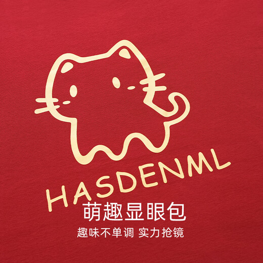 Fenton Ke'an new pajamas couple spring and autumn style wedding newlywed pure cotton home clothes red zodiac year high-end two-piece suit