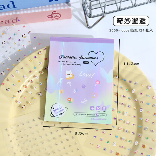 Shuxing Mini Little Bird GA Autocollant 2000+ TICKETS Autocollant pour enfants Toys et filles High-Pretty DIY Nail Autocollant à main Not