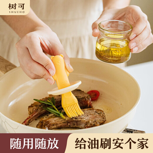 Tree Coco Bear Oil Brush Bottle Silicone Brush Glass Oil Bottle BBQ Pancake Brush Oil Brush Food Grade Oil Bottle In One High Temperature Resistant Bear Three-in-One Oil Brush Bottle