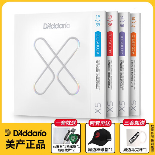 D'Addario DADario XS Guitar Strings de guitarra folk Guitar de madera recubierta de guitarra XT Set Set Set Full Set XSAPB1047 Phosphor anti-rominación recubierto de bronce 10-47