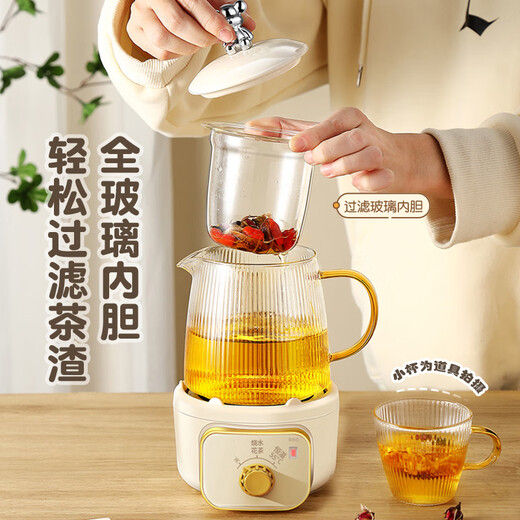 Mini fully automatic health pot tea kettle for stewing, all-in-one tea kettle, kettle, office small all-glass flower teapot, thermostatic kettle for one person, 2025 new kettle, smart model + automatic heat preservation 0.65L + glass tea leakage
