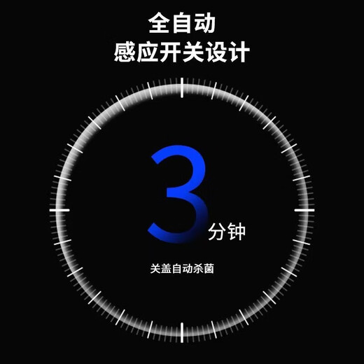 Toothbrush Disinfection Rack Intelligent Sterilization UV Ultraviolet Wireless Charging Portable Toothbrush Storage Box Storage Rack No Punching, Hagoromo White Top with Toothbrush Disinfection Rack + UV Ultraviolet Sterilization