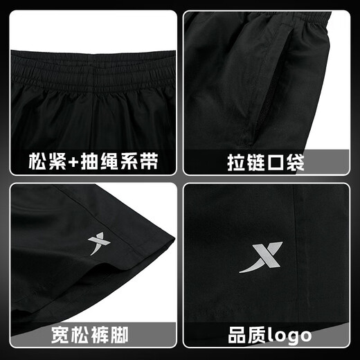 特步运动套装女2025夏季速干翻领上衣短裤两件套晨跑锻炼女士休闲装 套装-山林红 2XL 裤子偏大，默认发小一码