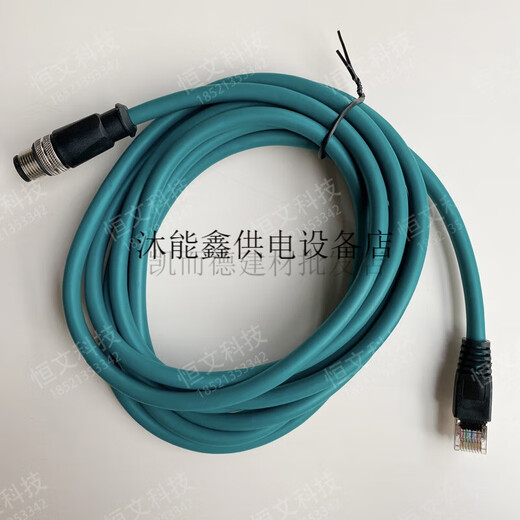 Datalogic matrix220/320 debugging cable network cable CAB-ETH-X-M03 brand new 1 meter (highly flexible and durable, can be directly connected to the tank chain)