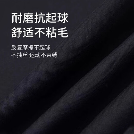 Li Ning Sports Pants Men's Sweatpants Spring and Autumn Casual Flat Mouth Straight Fashion Comfortable Breathable Running Training Long Pants