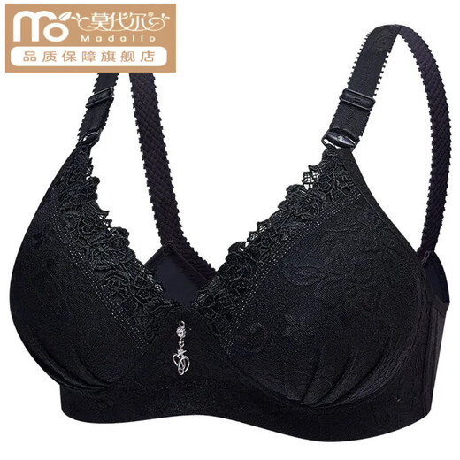 
Modal middle-aged and elderly cotton bra thin small breasts gathered and prevented sagging and breathable summer mother women's underwear bra for women black 75A 34B cup [thin style]