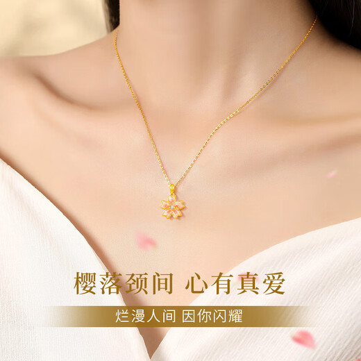 ALLOVE Sakura sterling silver necklace women's pendant jewelry girls birthday gift for girlfriend wife lady light luxury niche