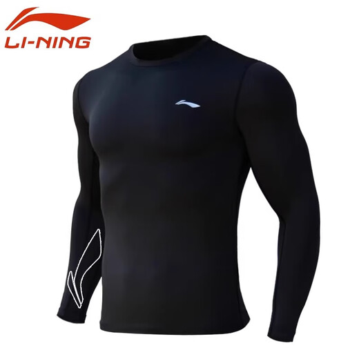 Li Ning quick-drying clothing men's autumn and winter tights running basketball fitness sportswear high elastic bottoming long-sleeved compression clothing training clothing