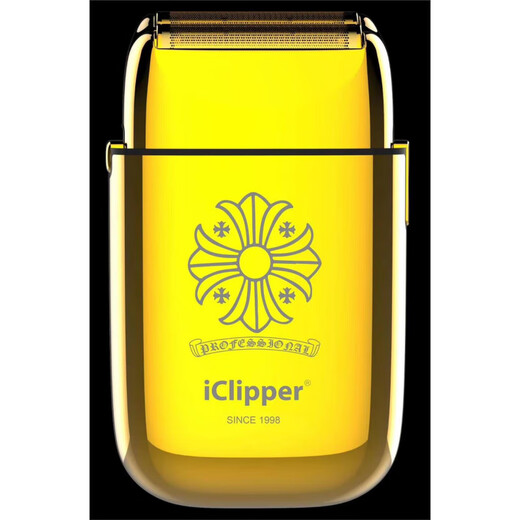 /ICLIPPER900 Dispositivo de blanqueamiento SHAVER CABEZA DEL ACEITE DEL ASIGADOR DE ASIGADO SHAZOR SHAZOR SHAZING Dispositivo de blanqueamiento ICLIPER ICLIPER Dispositivo de blanqueamiento plateado + Enviar red