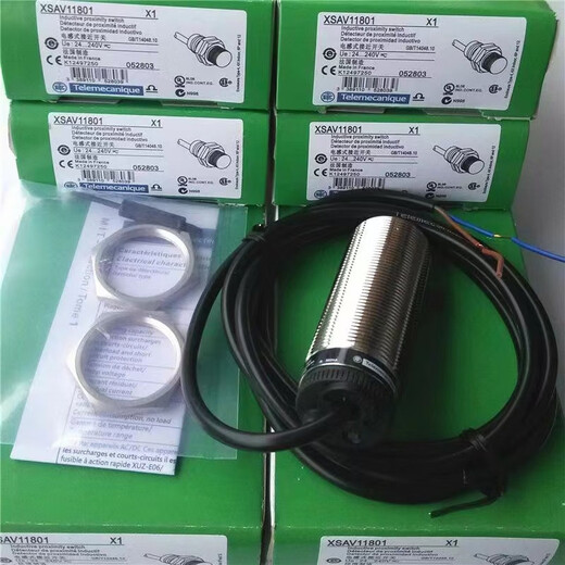 New Schneider proximity switch XSAV11801 V12801 V11373 V12373 Speed measuring sensor XSAV12801