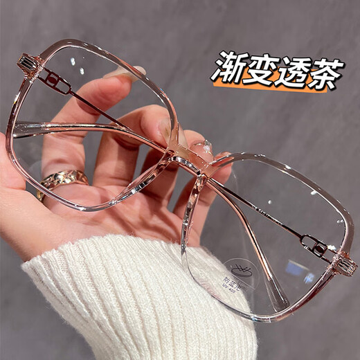 [Haute qualité] Gradient Gradient Fildre des verres anti-bleus pour les femmes Myopie et artefact à visage nu pour donner aux yeux un aspect minceur de lentille 9041 en or transparente [boîte en verre / tissu miroir] Cadre +0 degrés.
