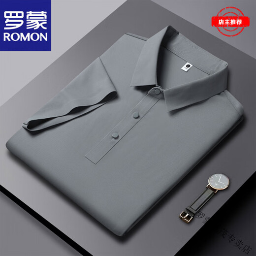 
ROMON brand summer new ice silk traceless short-sleeved POLO shirt for men business casual solid color quick-drying thin T-shirt for men light luxury high-end - HT/YH12358 obsidian black short-sleeved M [Suggested 90-115Jin [Jin equals 0.5 kg]]