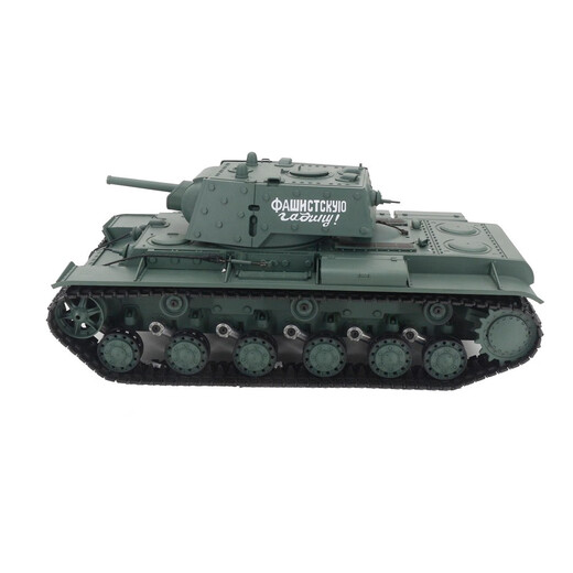 Shantoulin Village grenzüberschreitende Metall Fernbedienungstank 1:16 Schießbarer Legierung Fernbedienung Elektrisches Simulationsmodell Battle Toy 3878 Basic Edition