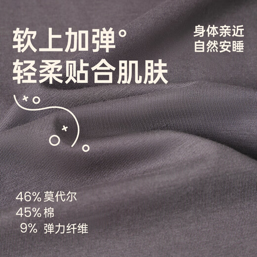 Anzhiban Great Cooling Pajamas for Couples Summer Loose Large Size Modal with Breast Pads Fake Two-piece Home Clothes Can be Weared Outside Brown Gray Male XL