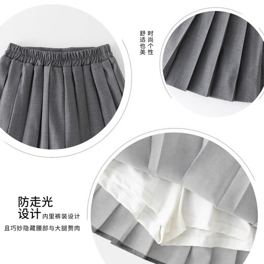 Jupe de filles 2025 Nouvelle jupe plissée grise Vêtements d'été pour les filles de style collégial jupe pour enfants à la jupe courte 160 [suggéré environ 155 cm]