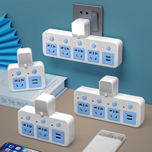 Bull (BULL) same style pure copper socket wireless converter plug night light USB independent switch multi-function Bull all pure copper one to two free ten years warranty