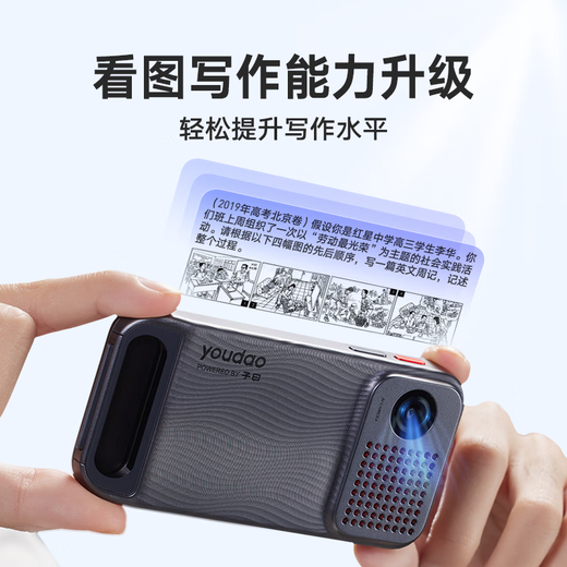 Youdao AI Question Answering Pen Dictionary Pen SpaceOne Full Screen General Tutoring New Course Punctuation Reading Pen English Portable Learning Machine Electronic Dictionary Word Pen Translation Pen Scanner Top Full Screen Question Answering Pen Spaceone 64GB