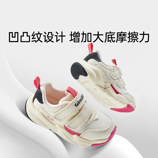 Zapatos funcionales de gineble para hombres y mujeres Spring y otoño transpirable 1-3-5 años zapatos para niños pequeños GW1479/GW1479A GY1479A GY1479A Gray/Sailing Blue 27.5 175 mm Adecuado para el pie 176-180 mm