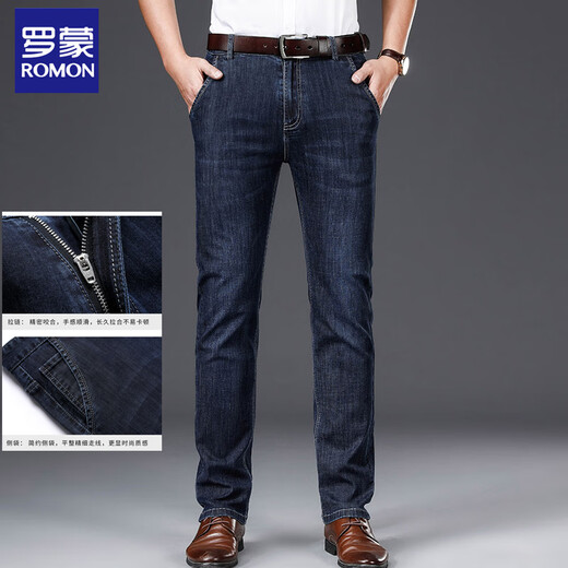 Romon Stretch Jeans Men's Summer Ice Silk Fin Milieu d'âge moyen Men d'âge droit plus coton Coton Contrôle long pantalon 3892 Zhonglan (jeans) 33 [Circle de taille 2 pieds 6]