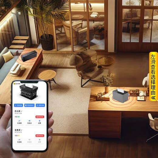 Kemi anti-mobile phone recording jammer recording pen monitoring eavesdropping equipment audio and video recording conference shielding device RP50PLUS