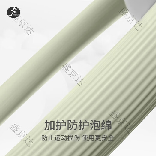 YOGAYF Pilates Circle Yoga Ring Magic Wheel Muscle Tension Training Shoulder Opening Back Magic Equipment Fitness Equipment Supplies Soft Purple Upgraded Handle/Resistance About 18 Kg