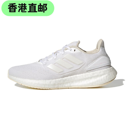 Adidas Laufschuhe für Männer und Frauen PureBoost22 Polsterung Leichtes Sportschuhe HQ7210 Offizielles Flaggschiff IF4839 35.5